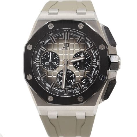 men's audemars piguet|audemars piguet boutique.